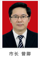 �㰲���������г� ����